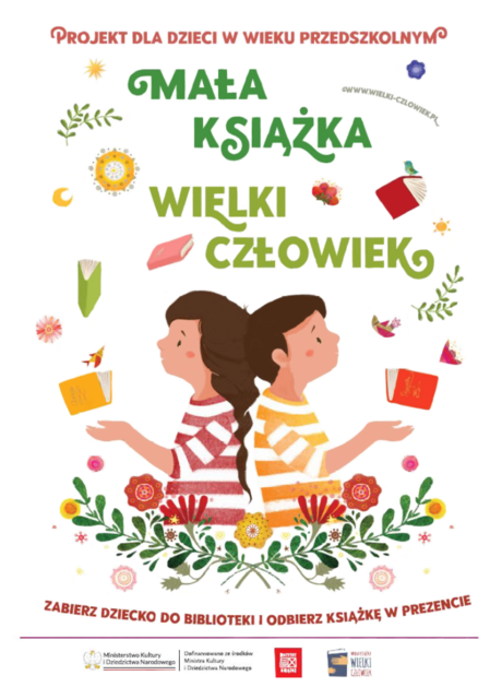 Plakat Mała księżniczka Wielki człowiek. Zapisz dziecko do biblioteki i odbierz książke w prezencie.