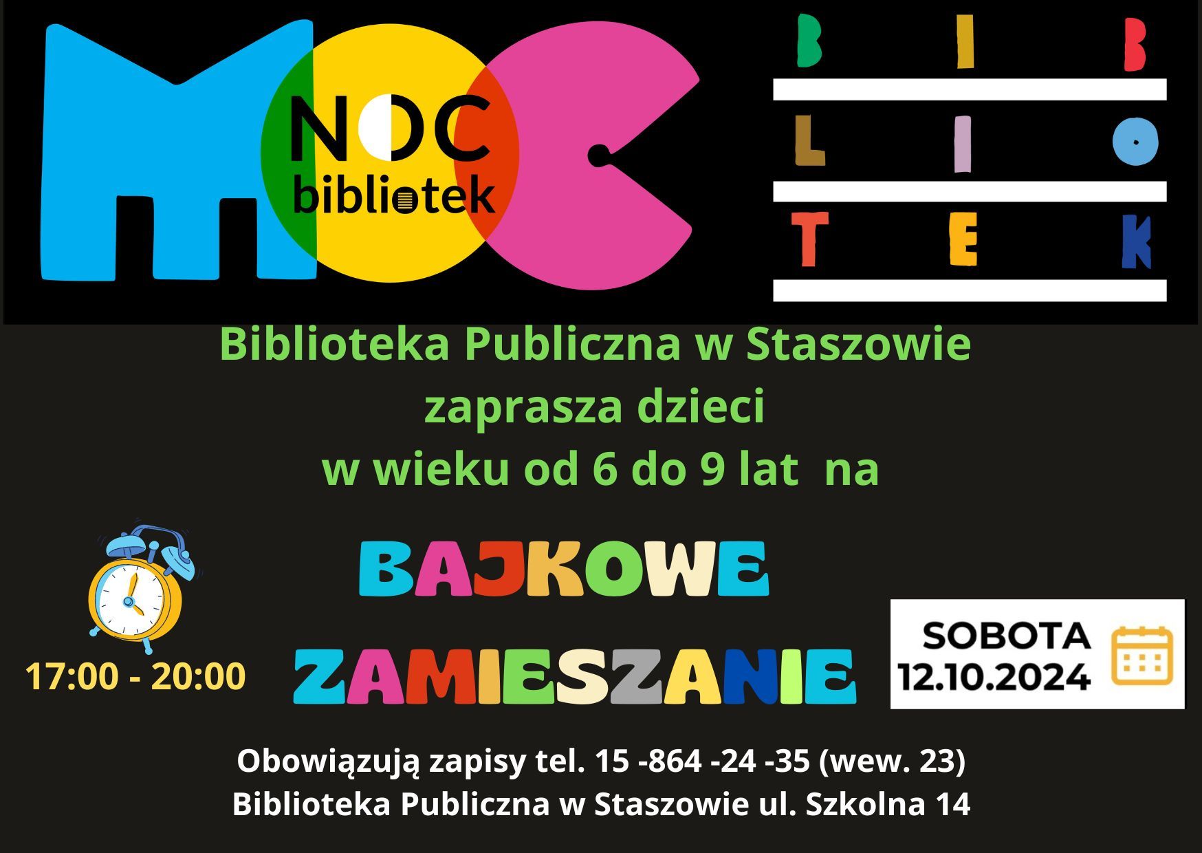 Noc Bibliotek 2024