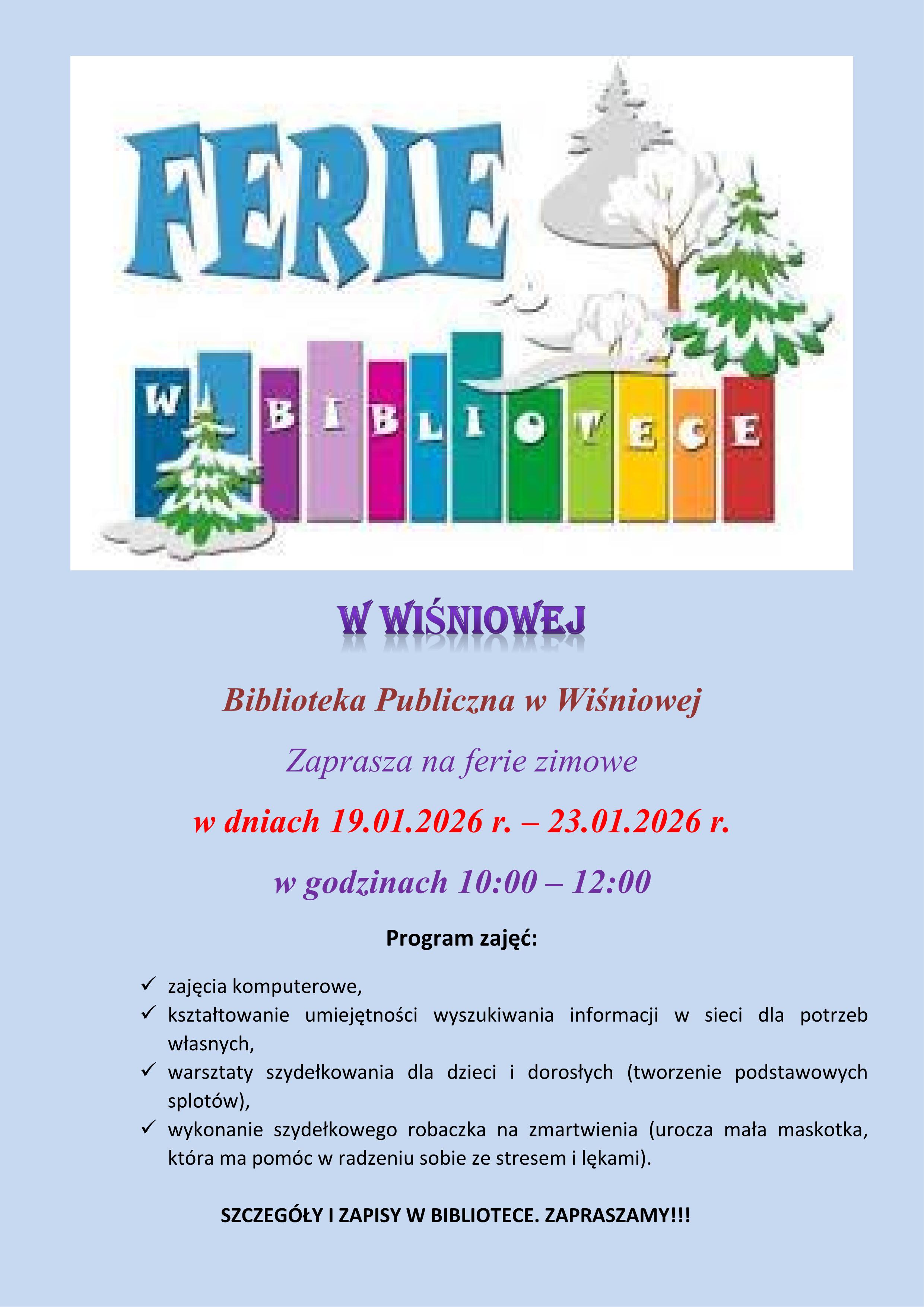 FERIE W FILIACH BIBLIOTEKI! (2025)