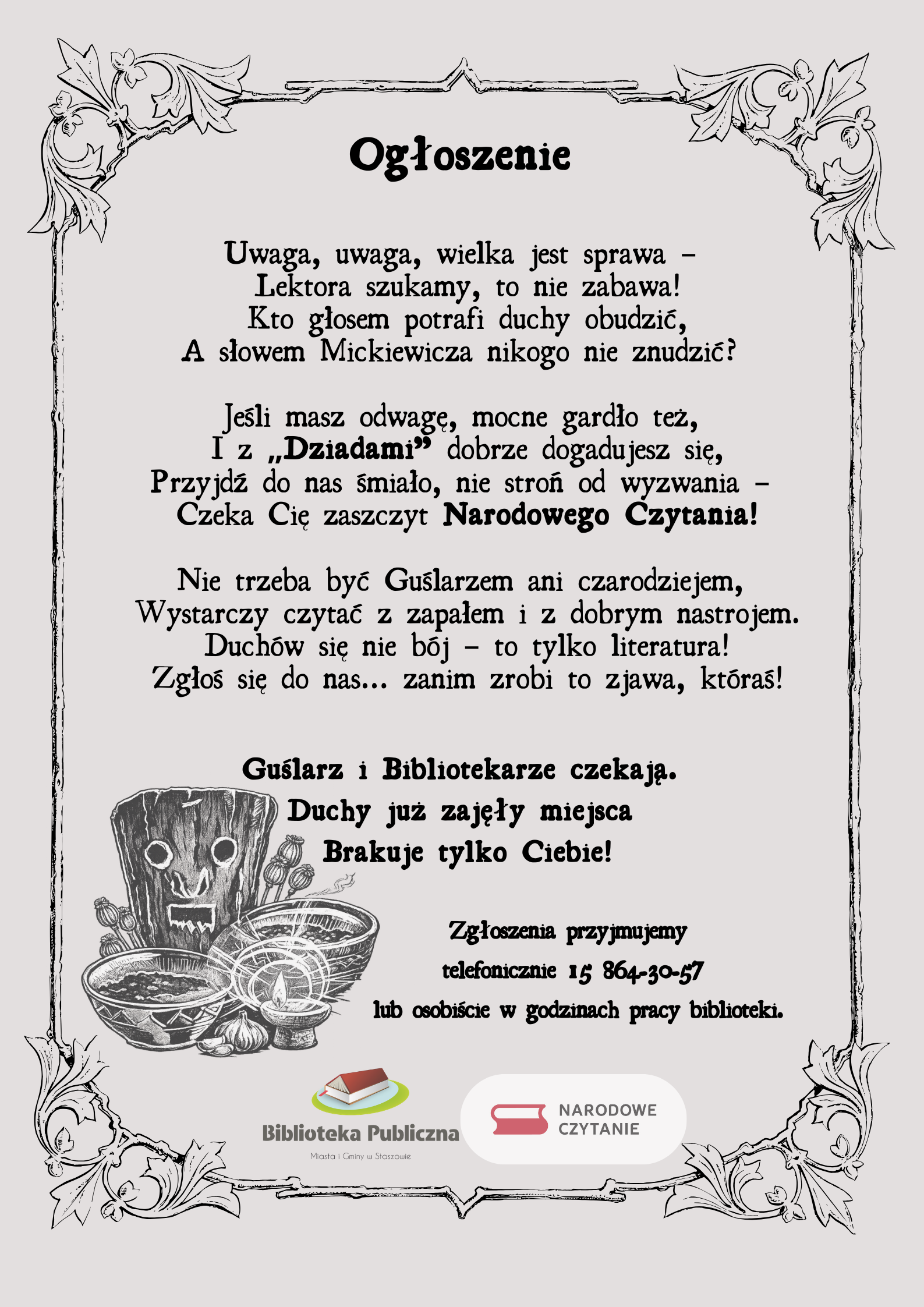 Narodowe Czytanie (2026)