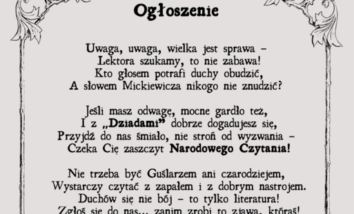 Narodowe Czytanie (2026)